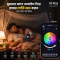 Smart LED Bulb 10W RGB+CCT with App Control, Bluetooth/Tuya Compatible, Dimmable Home Lighting Al-Raj Lighting.