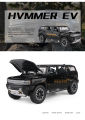 1:24 for Hummer EV SUV Off-Road Alloy Car Die Cast Toy Car Model Sound and Light Children's. 