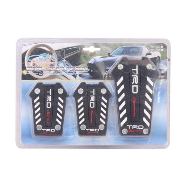 SC- 050 TRD Cubrepedel Automotriz Car Break Pedal - Iron Black