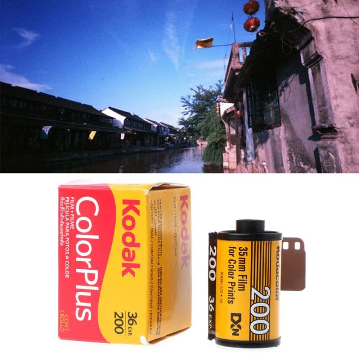 %E3%80%90The%20road%20to%20happiness%20Store%E3%80%912019%20New%201%20Roll%20Color%20Plus%20ISO%2035mm%20135%20Format%20Negative%20Film%20For%20LOMO%20Photographic%20camera%20-%20Image%203