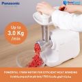 Panasonic MK-GX1700 Meat Grinder Smooth Grinding Performance.