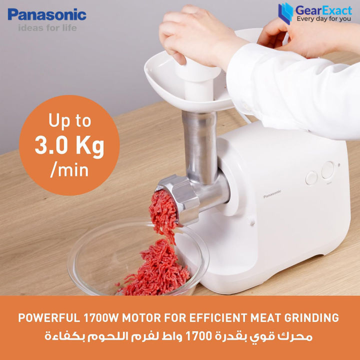 Panasonic%20MK-GX1700%20Meat%20Grinder%20Smooth%20Grinding%20Performance%20-%20Image%205