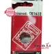 Maxell CR-1632 Lithium 3v l Battery,Made in Japan . Multi purpose use. 