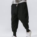 Harem Pants Baggy Drawstring Men Drop-crotch Pockets Trousers for Daily Wear.