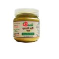 Organic Multani -Multani Mati Powder/ Multani Mud Powder 100gm. 