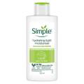 Simple Kind to Skin Hydrating Light Moisturiser. 