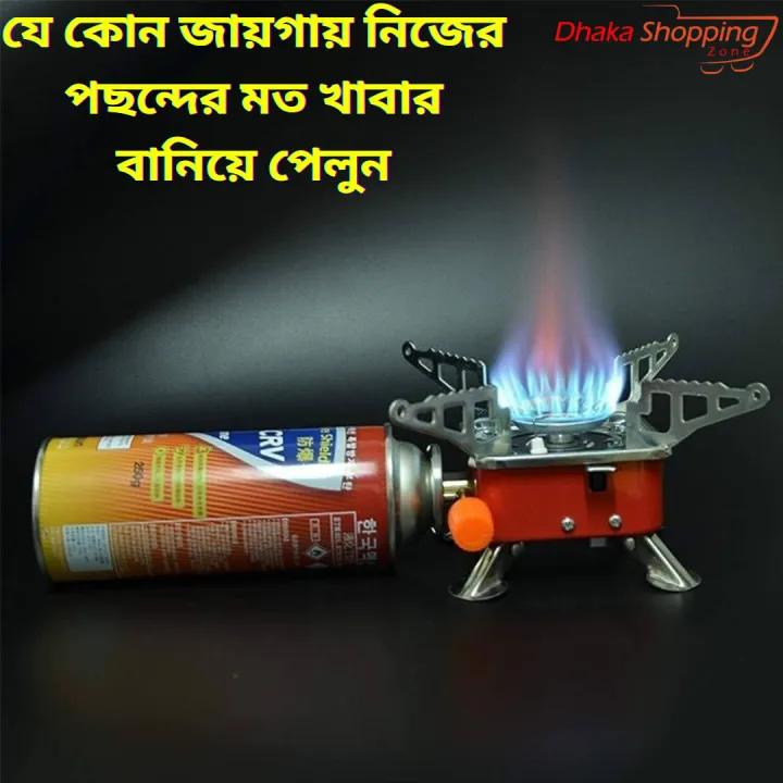 Mini%20Lotus%20Small%20Square%20Stove%20Portable%20Barbecue%20Accessories%20Folding%20Outdoor%20Camping%20Gas%20Gas%20Small%20Square%20Stove%20Cassette%20Burner%20-%20BBQ%20Accessories%20-%20%20Belizzi%20-%20Image%203