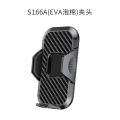 Amazon anti-shake car mount imitation carbon fiber multi-function instrument panel center console car phone holder base. 