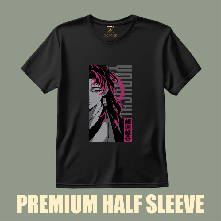 Half Sleeve Demon Slayer (Bundle) Printed Jersey T-shirt For Men and Women