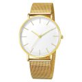 2021 latest fashion Reloj Mujer quartz watch simple watch ladies ladies mesh stainless steel casual bracelet metal girl watch.