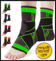 Premium Adjustable Elastic Ankle Support Brace for Sports Injury Recovery, Sprain Protection & Pain Relief – Unisex Compression Sleeve for Running, Gym & Daily Use. 