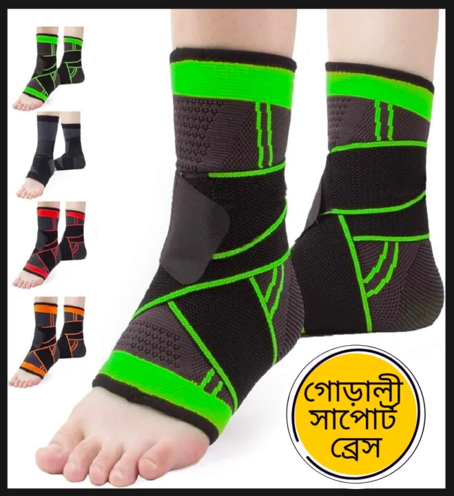 Premium%20Adjustable%20Elastic%20Ankle%20Support%20Brace%20for%20Sports%20Injury%20Recovery,%20Sprain%20Protection%20&%20Pain%20Relief%20%E2%80%93%20Unisex%20Compression%20Sleeve%20for%20Running,%20Gym%20&%20Daily%20Use%20-%20Image%204