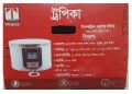 Shameem Geyser / Water Heater 45L, (Automatic).. 