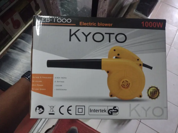 EB-%20Electric%20Blower%20and%20Vacuum/%20Electric%20Blower/%20Electric%20Air%20Blower/%20Electric%20Blower%20and%20Vacuum%20for%20PC%20-%20Image%202