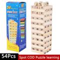 54 Pcs Mini Wooden Number Stacking Jenga Tower Building Block Kid Toys.