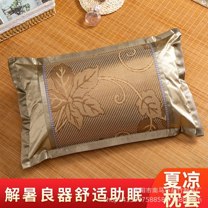 Double-sided%20mat%20pillowcase,%20summer%20single%20ancient%20rattan%20pillowcase,%20breathable%20ice%20silk%20bamboo%20pillowcase,%20adult%20student%20pillowcase%20-%20Image%204