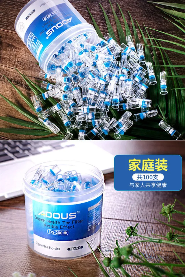 Aidoushi ADOUS holder filter disposable cigarette set, family pack of 100  pieces