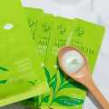 Laikou Matcha Sleeping Face Mask 15 PCS. 