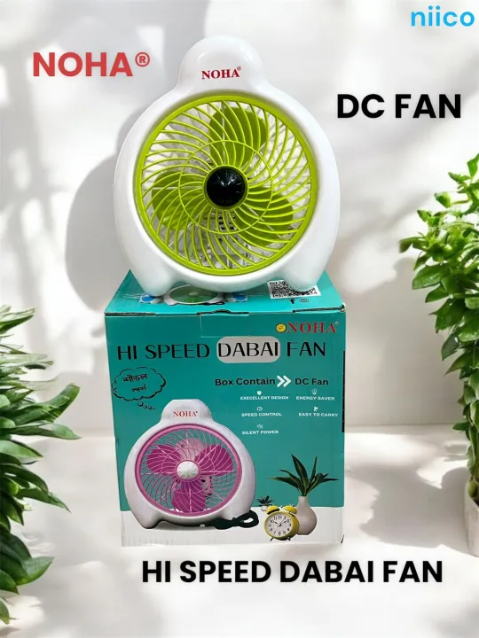 Noha%20High%20Speed%2012%20Volt%20Dabai%20Fan%20-%2012%20Volt%20DC%20fan%20Use%20For%20only%20Solar%20and%20Battery%20-1%20Year%20warranty%20-%20Image%203
