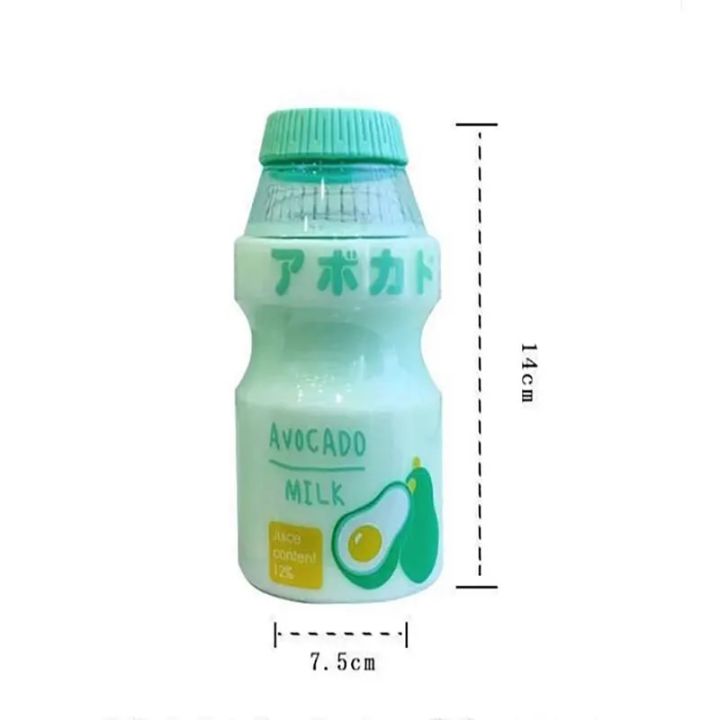 480ml%20Plastic%20Water%20Bottle%20Tour%20Drinking%20Bottle%20Yakult%20Shape%20Cute%20Kawaii%20Milk%20Carton%20Shaker%20Bottle%20For%20Kids/Girl/Adult%20Glass%20-%20Image%205