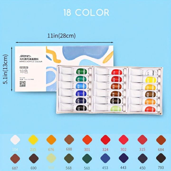 Marie’s Acrylic Paint Set for Professional Artists – 18 Colors | 12ml Tubes