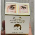 Pannamas Eye Gel for Removing Dark Circle- 40g. 