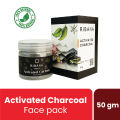 Ribana Activated Charcoal Face Pack - 50 gm. 