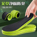 1Pair Orthopedic Memory Foam Insoles For Shoes Sole Mesh Breathable Sneakers Cushion Running Insoles For Feet Man Women Care Feet pad. 