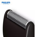 Philips MG1100/16 Ultra Precise Beard Styler Multigroom series 1000 for Men.