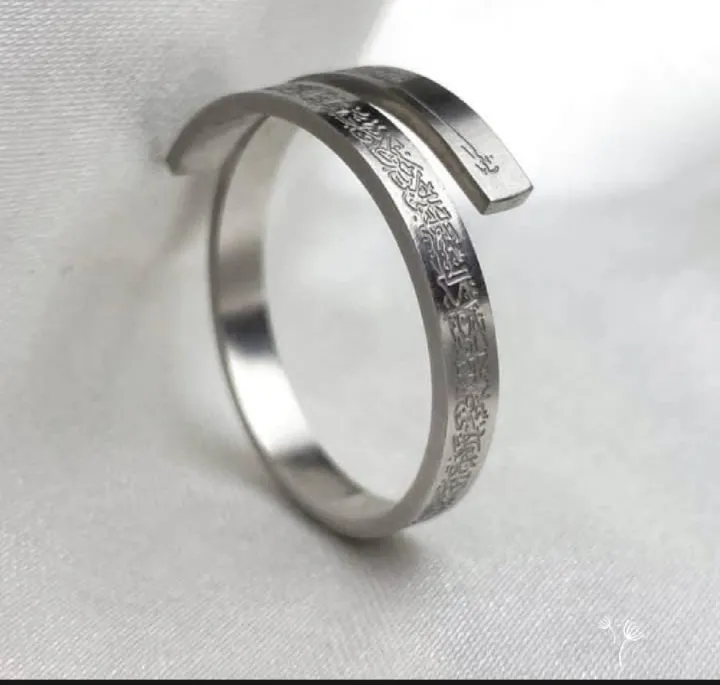 Ayatul%20Kursi%20Stainless%20Steel%20Finger%20Ring%20for%20Men%20-%20Image%205