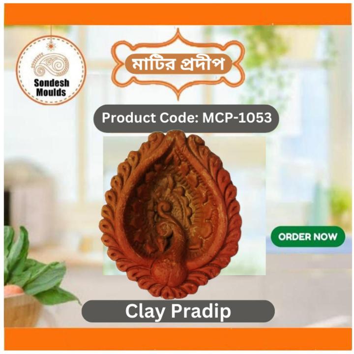 Soil Pradip /Terracotta Oil Lamp / Diya Lamp / LED Light / Handmade Traditional Pooja Earthen Clay