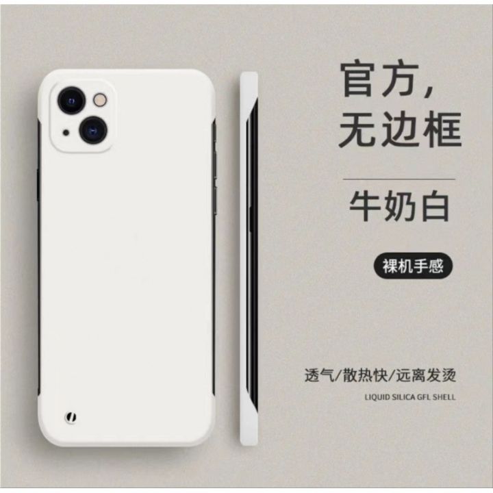 Apple%2015%20Phone%20case%2015pro%20Half-wrapped%20case%2015plus%20Frameless%20Ultra-Thin%20iPhone15promax%20Applicable%20Cover%20-%20Image%207