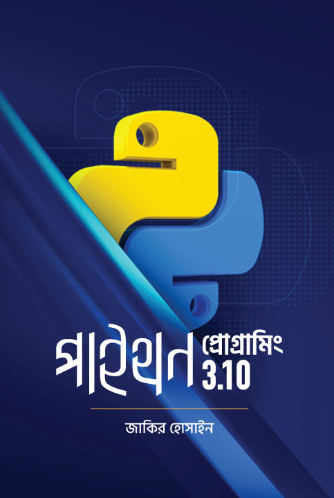 Paython%20Programming%203.10%20-%20Image%202