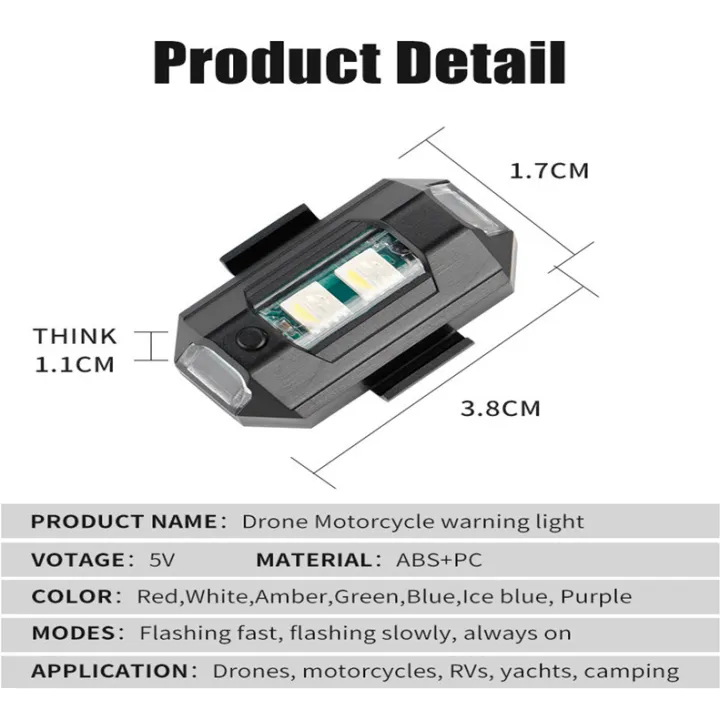 Hot%20Universal%20LED%20Anti-collision%20Warning%20Light%20Bicycle%20Tail%20Light%20Bike%20Helmet%20Light%20Mini%20Signal%20Light%20Drone%20with%20Strobe%20Light%207%20Colors%20-%20Image%208