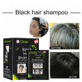 Black Hair Shampoo - 25 ml X 2pcs.. 