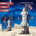 China Aerospace Aviation Aircraft Rocket Assembling Building Block Model Kids 8897 Assembling Boy Space Toys Wholesale. 