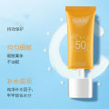SVMY Light & Hydrating Protective Cream, Skin Concealer, Facial Skin Cream, 3091. 