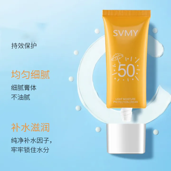 SVMY%20Light%20&%20Hydrating%20Protective%20Cream,%20Skin%20Concealer,%20Facial%20Skin%20Cream,%203091%20-%20Image%203