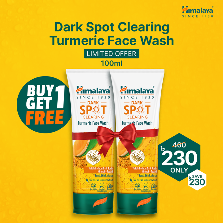 Himalaya Dark Spot Turmeric Face Wash -100ml (Buy 1 Get 1 Free)