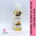 Cosprof Organic JOJOBA Oil 100 ml. 