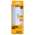 Power Bank 2600mAh - White. 