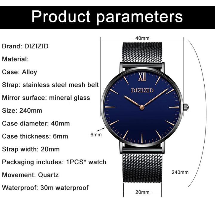 Dizizid%20ultra-thin%20MEN'S%20waterproof%20quartz%20watch%20-%20Image%208