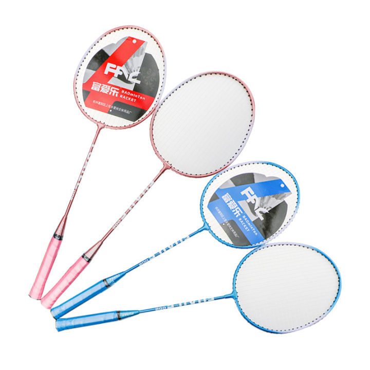 Badminton racket Aluminum alloy integrated badminton adult training competition professional badminton racket durable racket