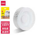Deli 33601 High-Quality Double-Sided Nano Magic Tape 3m, 1mm Thickness, Washable Office Adhesive Tape.