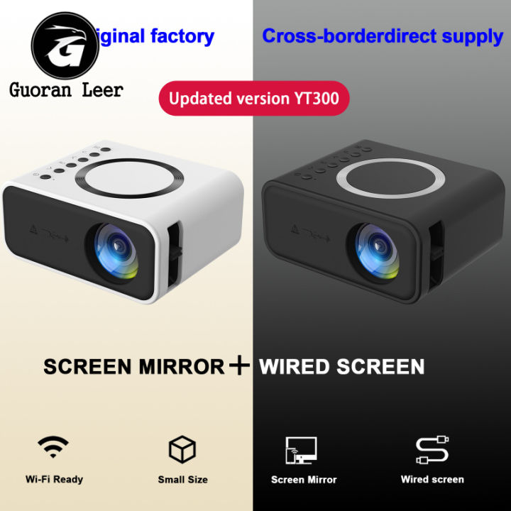 YT300 Mini Portable Projector Full HD Projection Screen Size 16-100 Inch Portable Outdoor Movie Projector For Phone Drive Playback