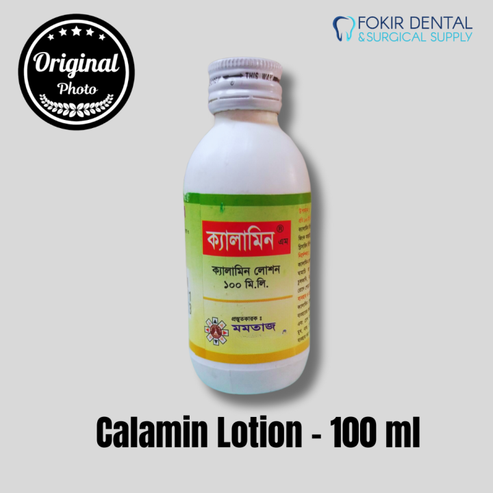 1 Pcs Calamin Lotion – 100 ml.
