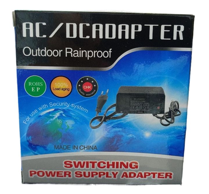 CCTV Camera Power Supply AC/ DC Adapter