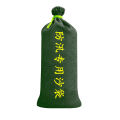 Flood Control Bag Drawstring Prtical Thickened Empty Flood Control Bag.