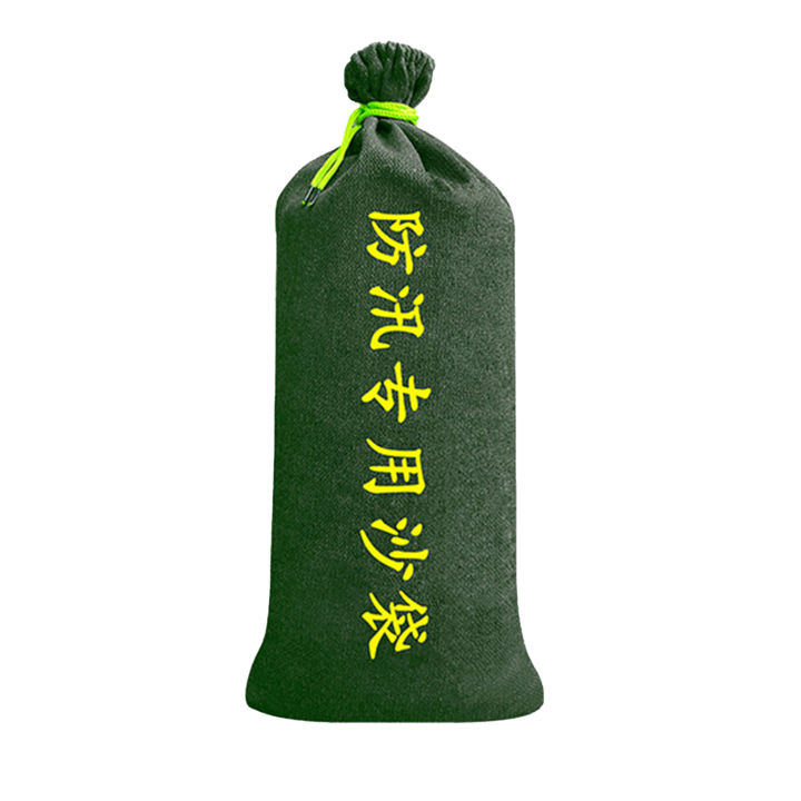 Flood%20Control%20Bag%20Drawstring%20Prtical%20Thickened%20Empty%20Flood%20Control%20Bag%20-%20Image%202