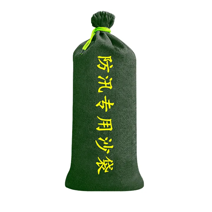 Flood%20Control%20Bag%20Drawstring%20Prtical%20Thickened%20Empty%20Flood%20Control%20Bag%20-%20Image%202